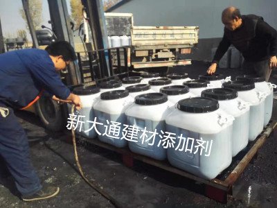 全國硫氧鎂外加劑、免蒸養(yǎng)砌塊穩(wěn)泡增強(qiáng)劑合作